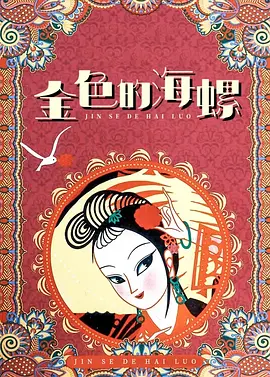 免费黄色大全