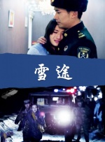 亚洲大片