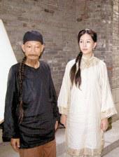 加勒比avtt天堂